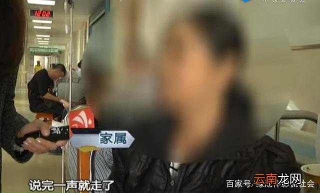 叫一次救护车花了5千_收钱不办事反而逃跑 事发佛山