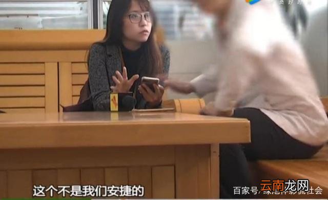叫一次救护车花了5千_收钱不办事反而逃跑 事发佛山