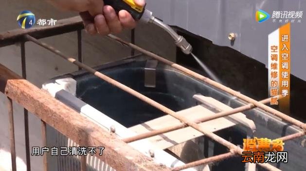如何判断空调是不是缺氟利昂？空调不制冷原因？防坑指南请收好！