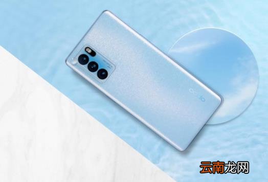 opporeno6pro屏幕多大尺寸 opporeno6pro手机多少钱