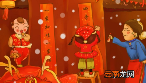 2022年腊月二十三可以贴对联吗-今年腊月二十几贴对联好