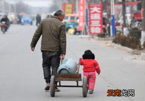 返乡要提前几天报备-返乡要提前3天报备吗