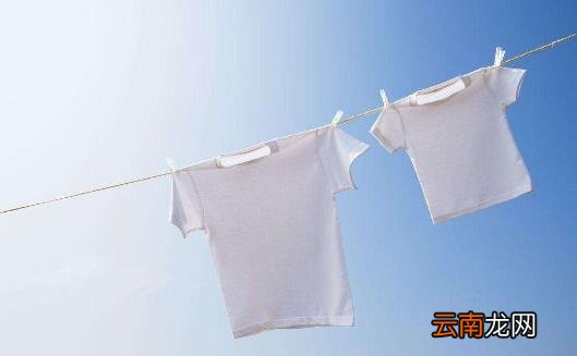 教你如何防白色衣服变黄
