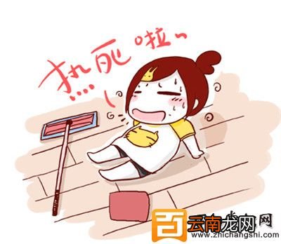 夏季中暑症状有哪些?中暑的急救措施有哪些?