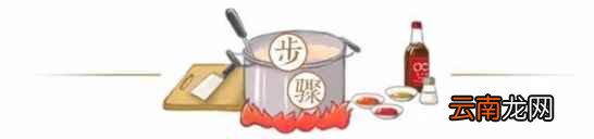 吃了清肠排毒的食谱 它们比药还有效