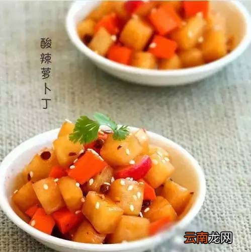 凉拌菜的做法 多道好吃凉拌菜制作