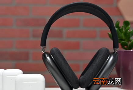 如何关闭空间音频