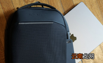 Nomatic Navigator Sling 10L 评测