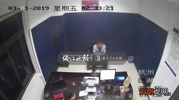 败家娇妻以夫之名暗行诈骗，老公险被栽赃人财两空