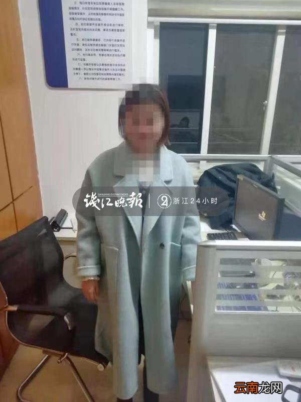 败家娇妻以夫之名暗行诈骗，老公险被栽赃人财两空