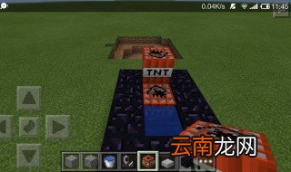 我的世界游戏中怎么造大炮 我的世界游戏中造大炮步骤