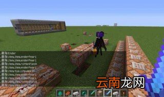 我的世界时间指令 我的世界白天和黑夜的指令是什么