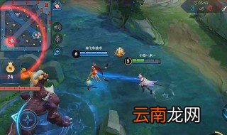 王者荣耀怎么发技能还有几秒 信号如何发送