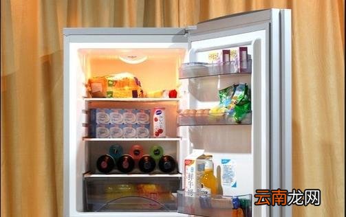 冰箱是家中的耗电大户 冰箱节能省电妙招