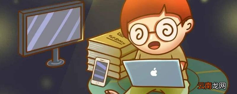 怎么做才能充分利用时间