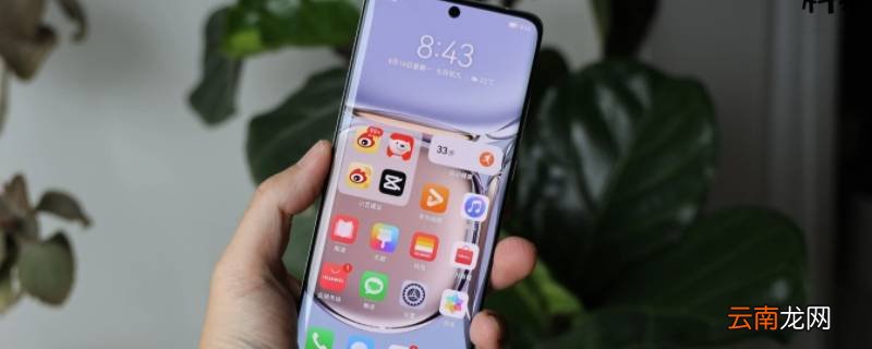 filestorage文件夹可以删除吗
