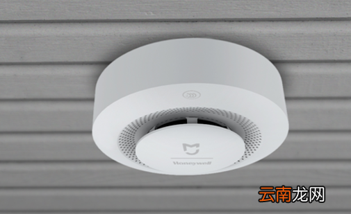 烟雾报警器要几根烟会报警-烟雾报警器响了罚款多少