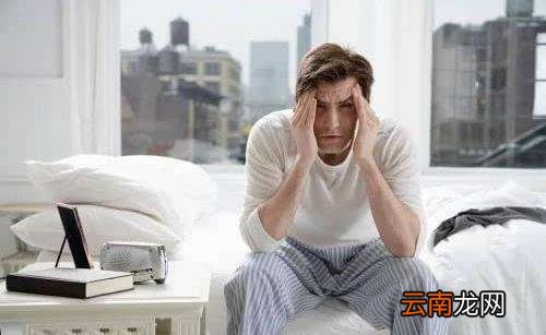 神经衰弱该如何调理