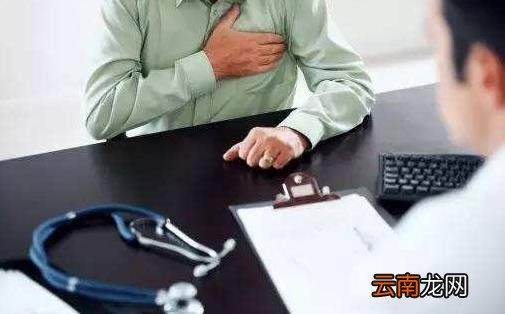诱发心肌梗死的主要危险时刻 及时防范或许可避免