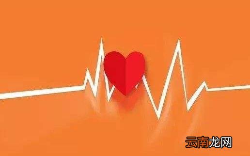 诱发心肌梗死的主要危险时刻 及时防范或许可避免