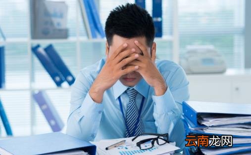 现代人缓解身体的压力方法 把握好心态利于缓解压力