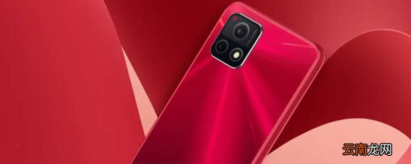 y31s与t1版t2版区别