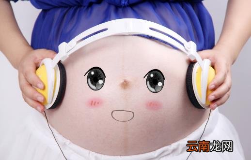 女人怀孕早期症状多怀孕初期7大方面要做到位