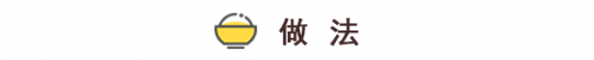 营养炒菜大全集 男女老少都爱吃