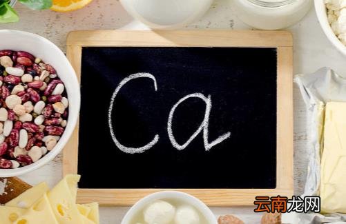 哺乳期宝妈补钙不能乱补 哺乳期想钙充足需要两道菜