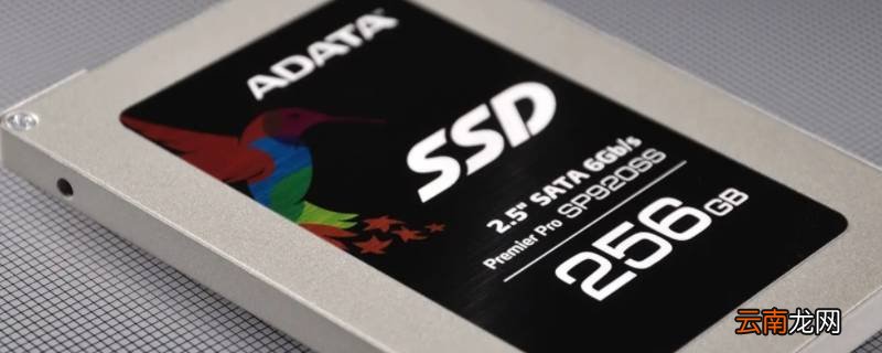 固态硬盘m2.0与sata3.0区别
