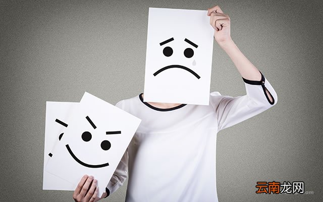 青少年青春期常见不良情绪的分类和引导方法