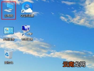 win10字体在哪个文件夹