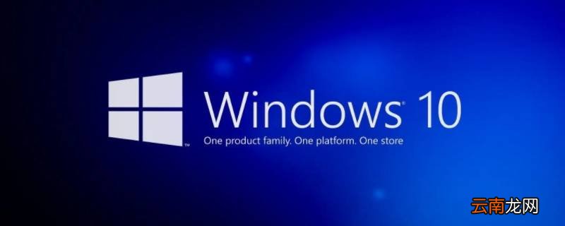 win10字体在哪个文件夹