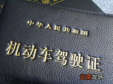 汽车车灯使用讲究
