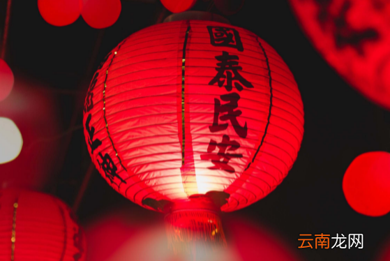 新年第一天尿床代表着钱财吗-新年第一天尿床意味着什么
