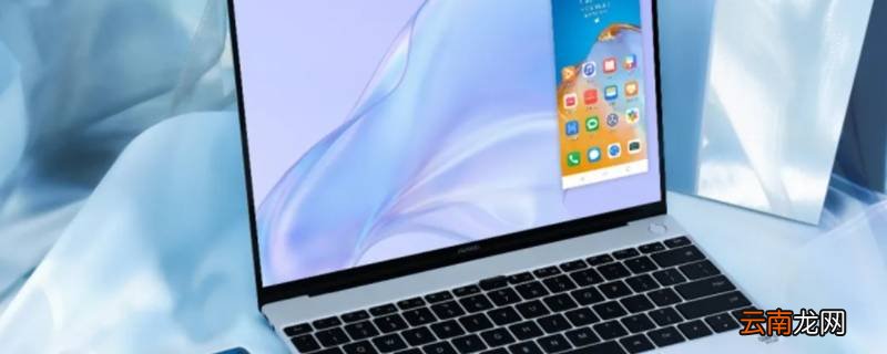 wifi网络连接受限是什么意思