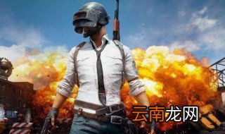 绝地求生鼠标拖拽延迟 产生鼠标拖拽延迟的原因