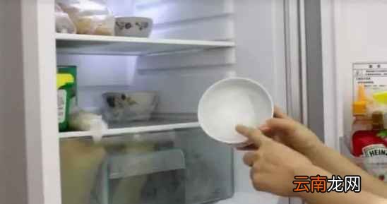 冰箱省电小窍门 冰箱如何使用最省电