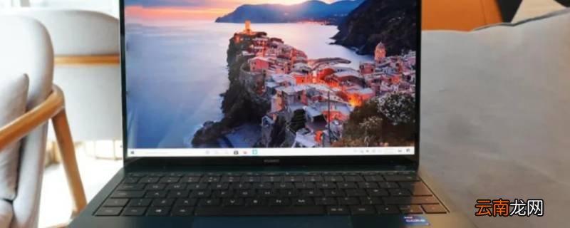 win10终止服务一定要更新吗