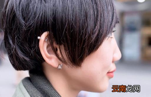 穿耳洞后8个正确护理方法