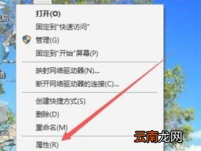 驱动更新在哪里