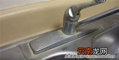 水槽、水龙头上的水垢简单省力巧清除