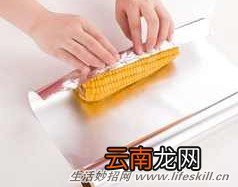 巧将锡纸变成厨房的好帮手