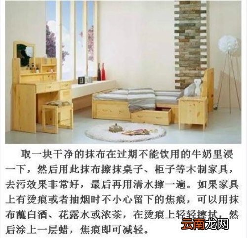 家里搞卫生最头疼的12个地方巧打扫