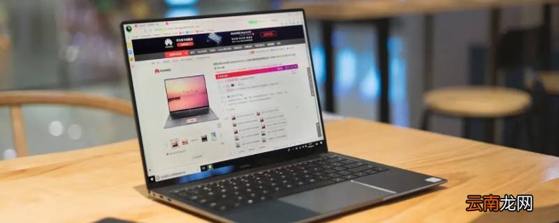 win10密码输错会永久锁定吗
