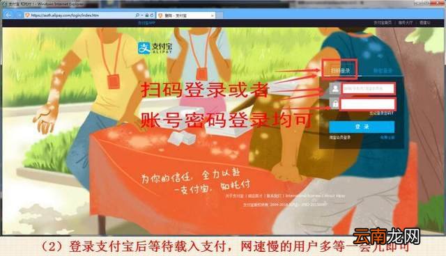 全自动免费挂机赚钱软件 互联网最新骗术揭秘