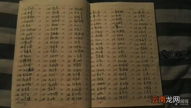 小人行骗鸟巢背锅?老骗术缘何“借网还魂”