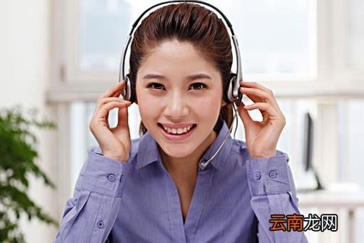 教你如何有效预防手机辐射