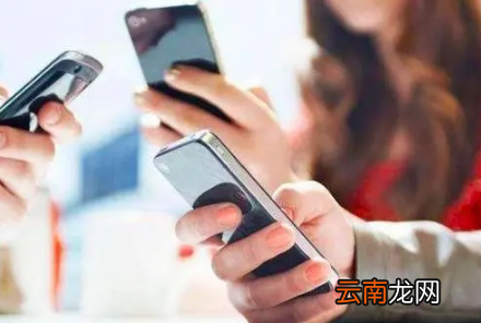 2022北京健康宝出现弹窗能坐火车吗-北京健康宝弹窗状态下能否离京