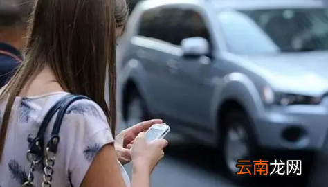 2022北京健康宝出现弹窗能坐火车吗-北京健康宝弹窗状态下能否离京